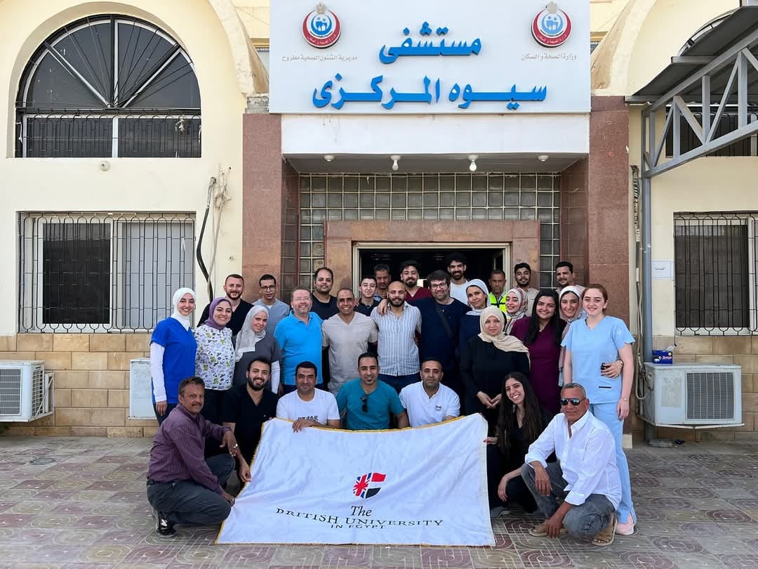 القوافل الطبية للجامعة البريطانية