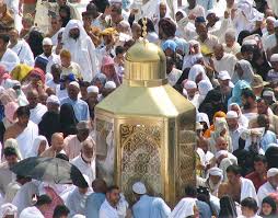 مقام إبراهيم - ويكيبيديا