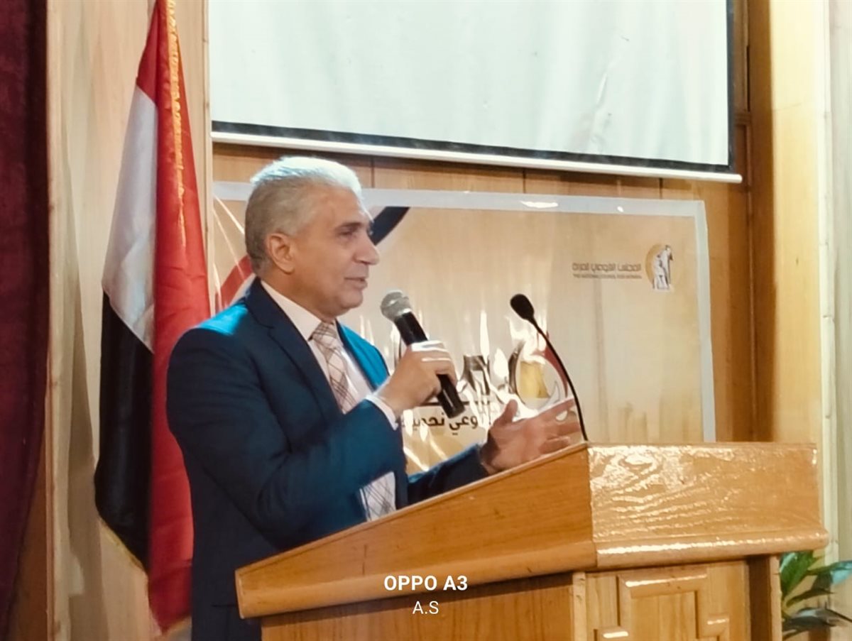 جانب من الفاعليات، فيتو