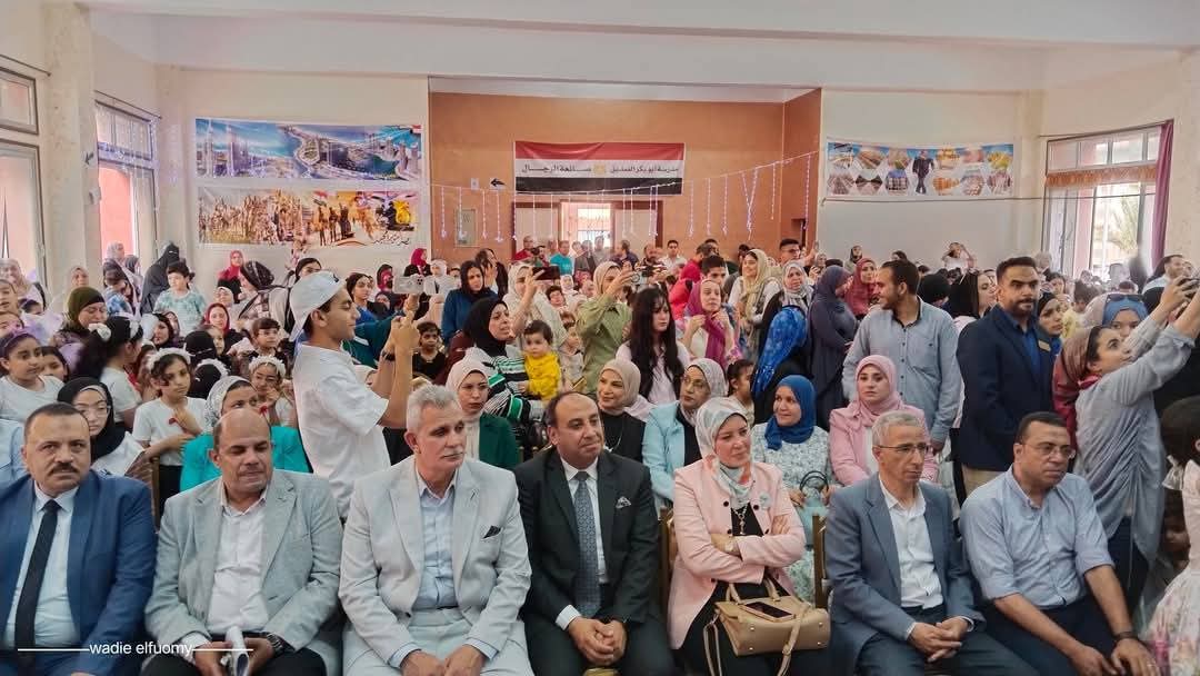 تكريم المتميزين بتعليم دمياط 