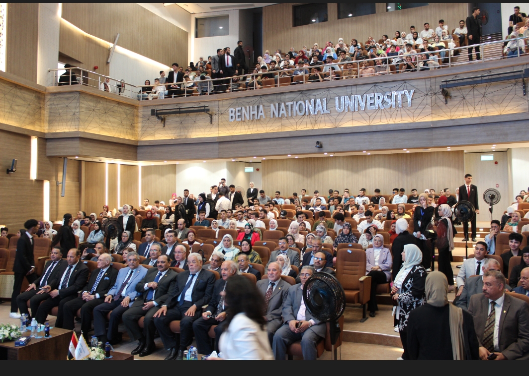 جامعة بنها الأهلية تنظم المؤتمر العلمي الأول لكلية الطب البشري