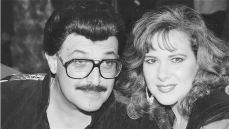 سمير ودلال قصة حب طويلة