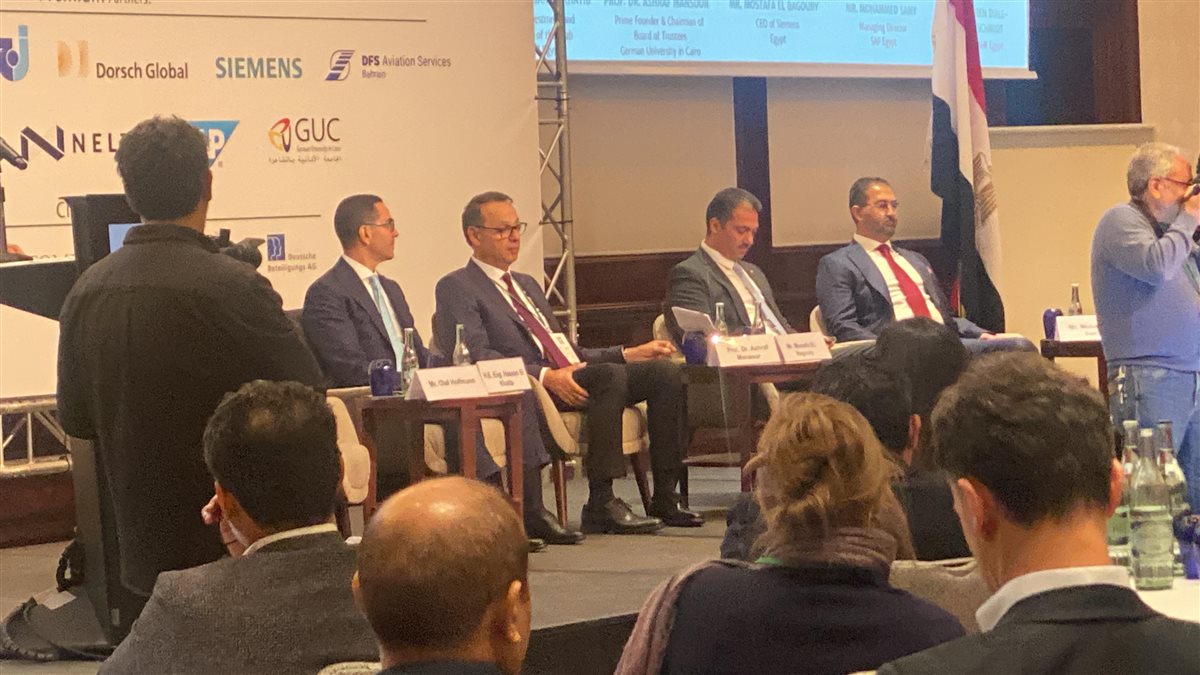 منصور في المنتدى العربي الألماني