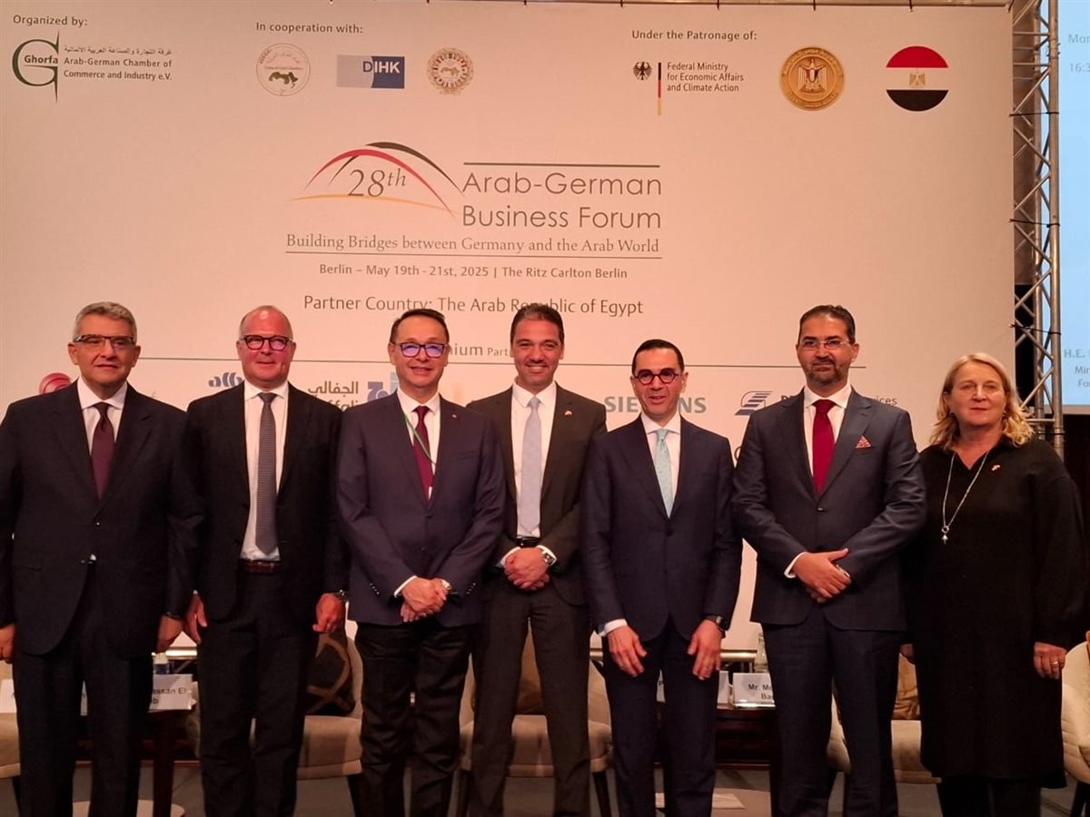 منصور في المنتدي العربي الألماني