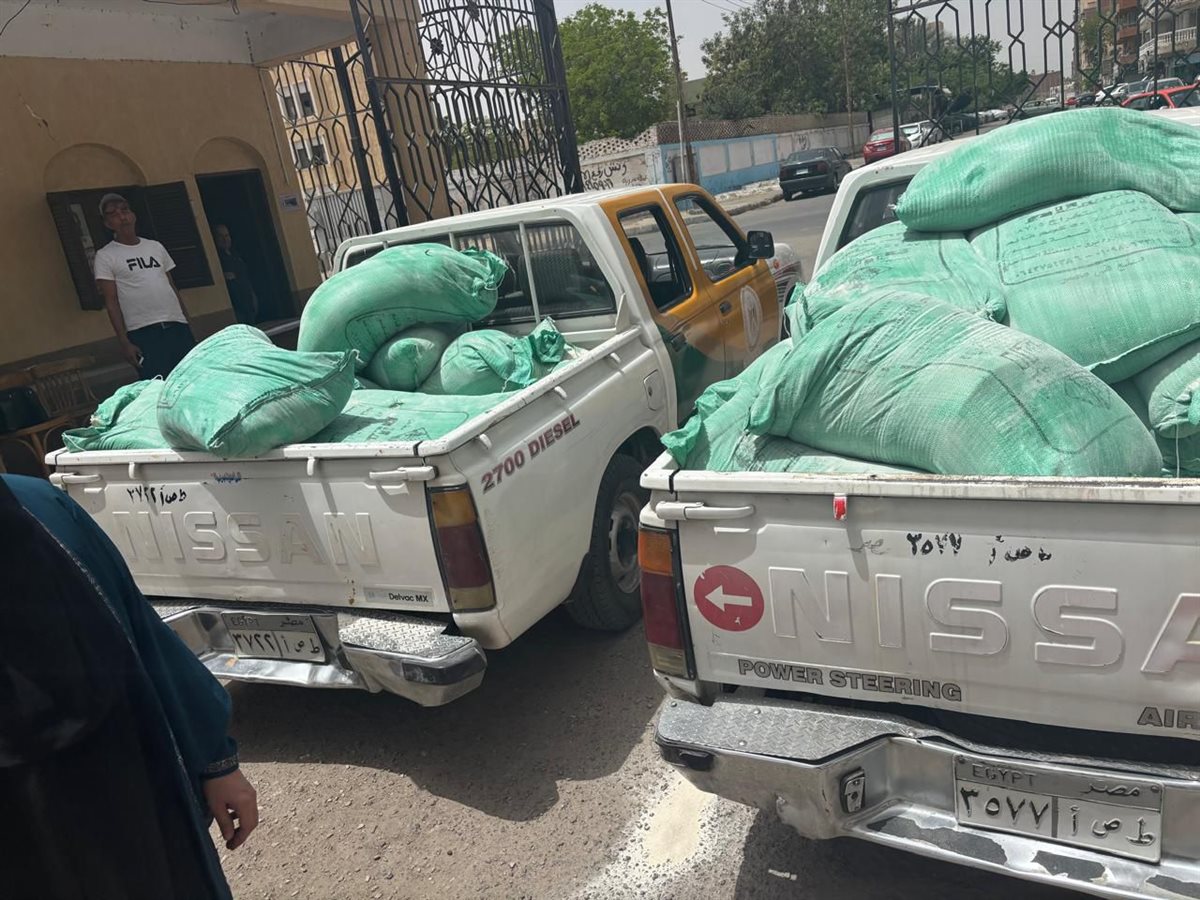 جانب من الحملات، فيتو