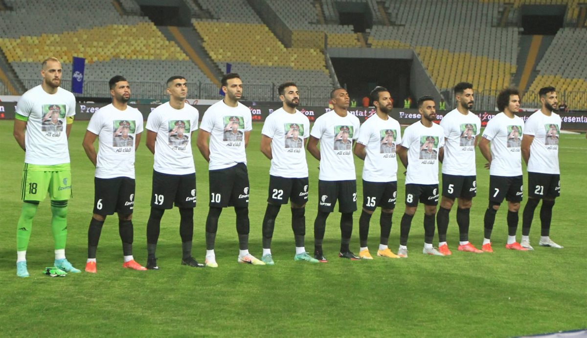 طلائع الجيش