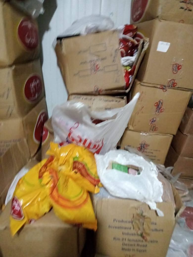 جانب من المضبوطات، فيتو