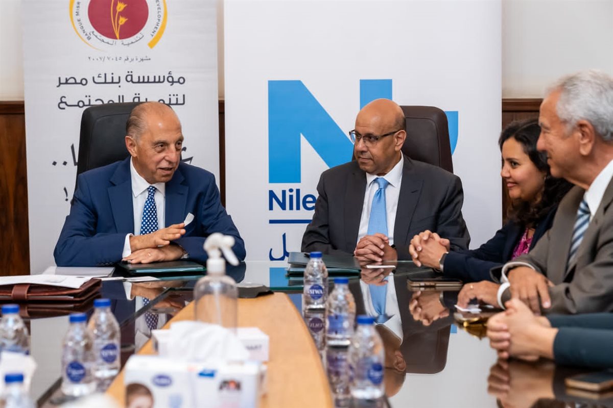 تعاون بين جامعة النيل ومؤسسة بنك مصر