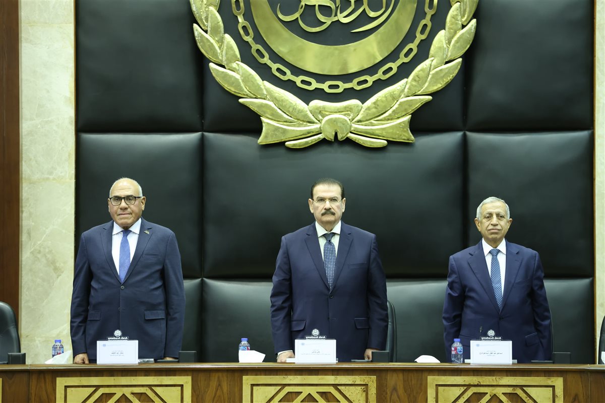 إطلاق إستراتيجية الذكاء الاصطناعي بالاكاديمية العربية