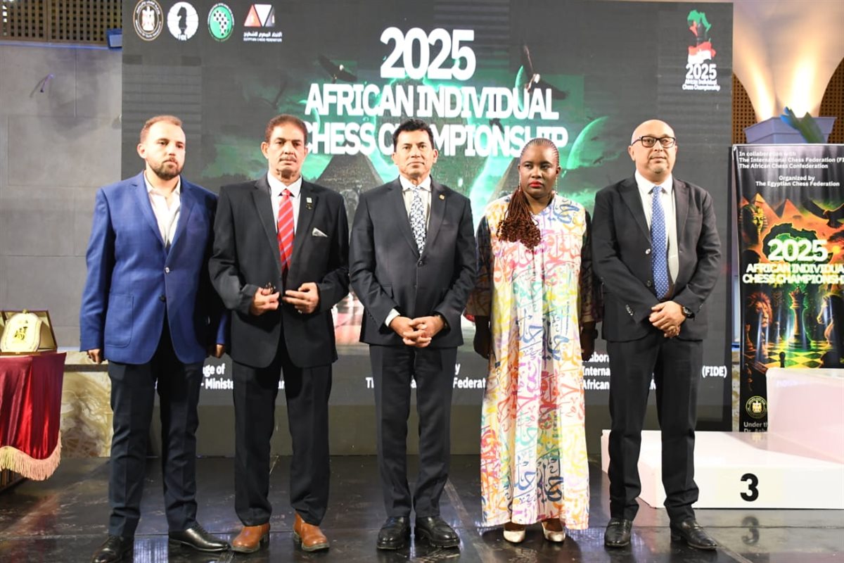 وزير الشباب والرياضة يشهد حفل ختام البطولة الأفريقية للشطرنج