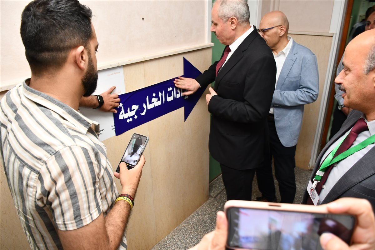 جانب من الجولة، فيتو