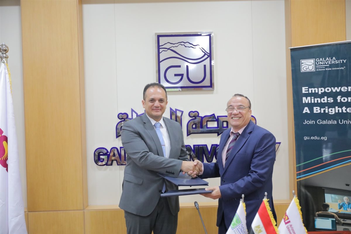 تعاون بين جامعة الجلالة ومركز الفلزات