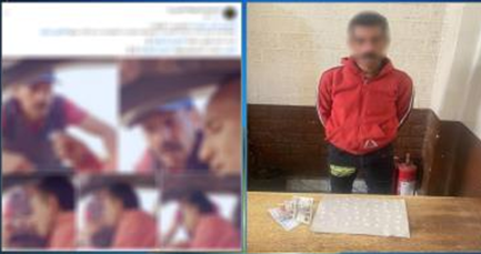 <strong>القبض على ديلر مخدرات بحوزة كمية من الآيس بمنطقة الضواحي </strong>