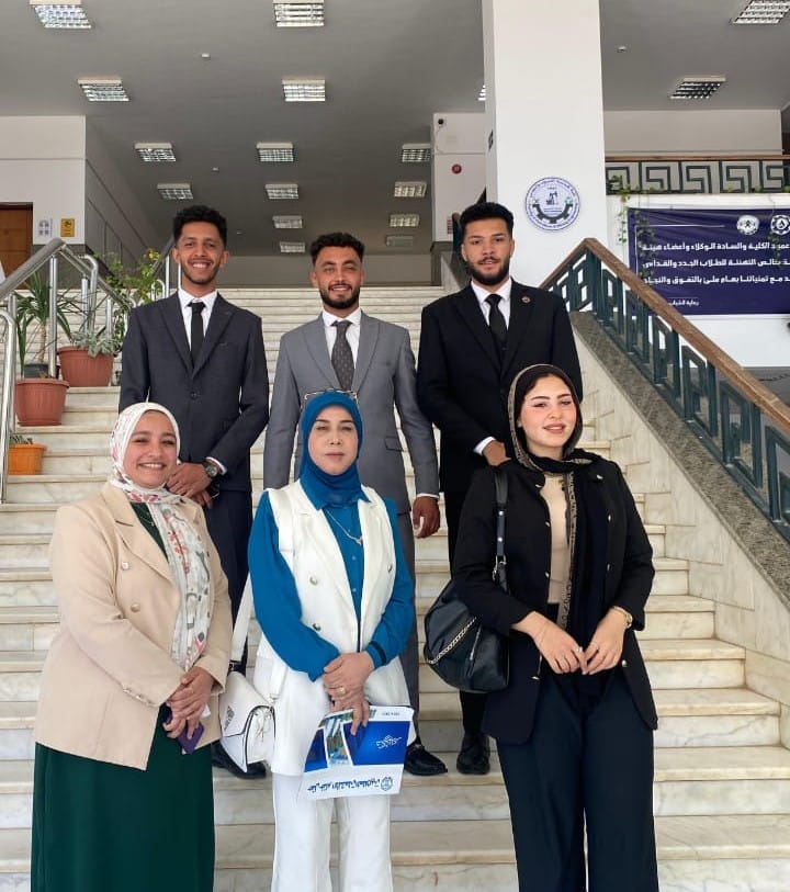 مشاركة جامعة القناة،فيتو