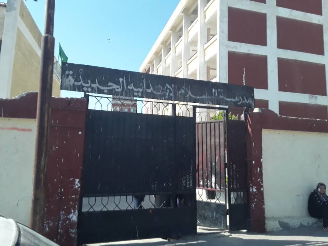 جانب من الجولة،فيتو