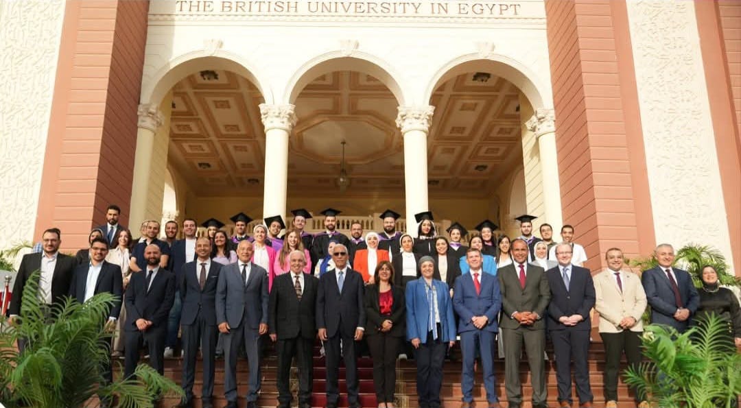 حفل تخرج الجامعة البريطانية