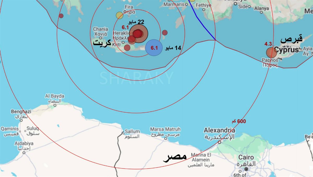 زلزال مصر اليوم وقع في جزية كريت، فيتو