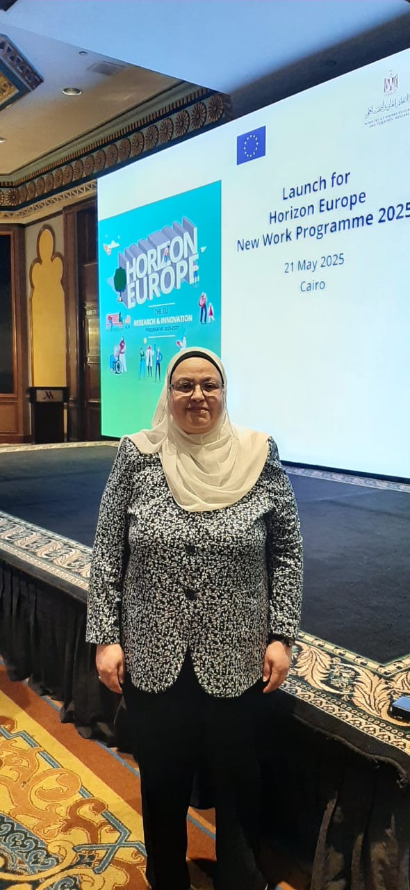 نائب رئيس جامعة دمنهور ببرنامج أفق اوربا، فيتو