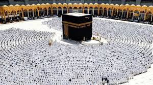 100 ألف ريال، السعودية تفرض غرامات على مخالفي أنظمة الحج (تفاصيل) - إيجي إن