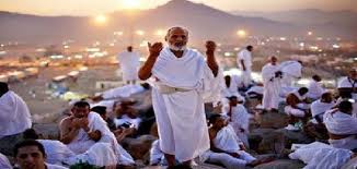 ‫متى تبدأ مناسك الحج ومتى تنتهى - موضوع‬‎