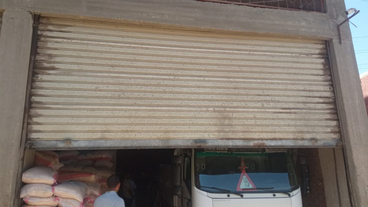 جانب من المضبوطات، فيتو