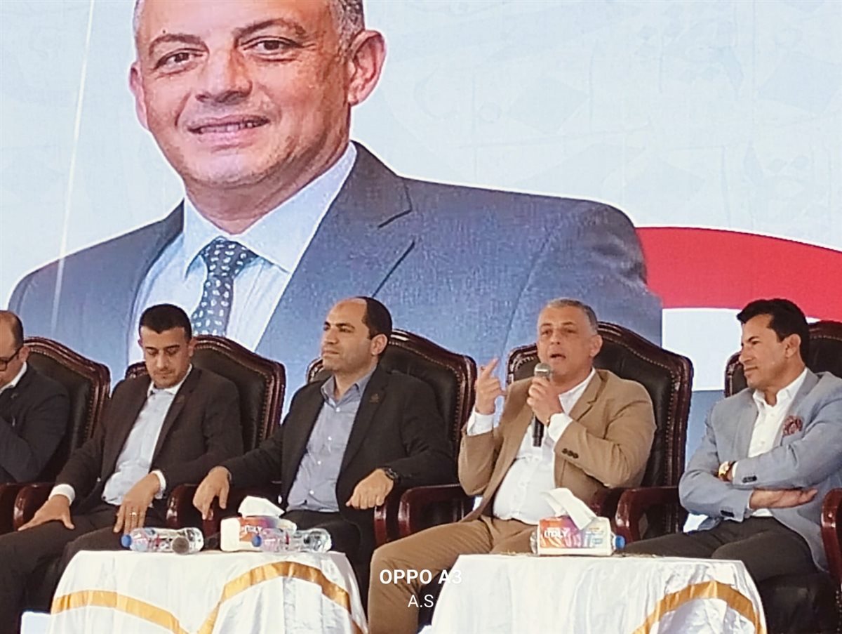 جانب من اللقاء، فيتو