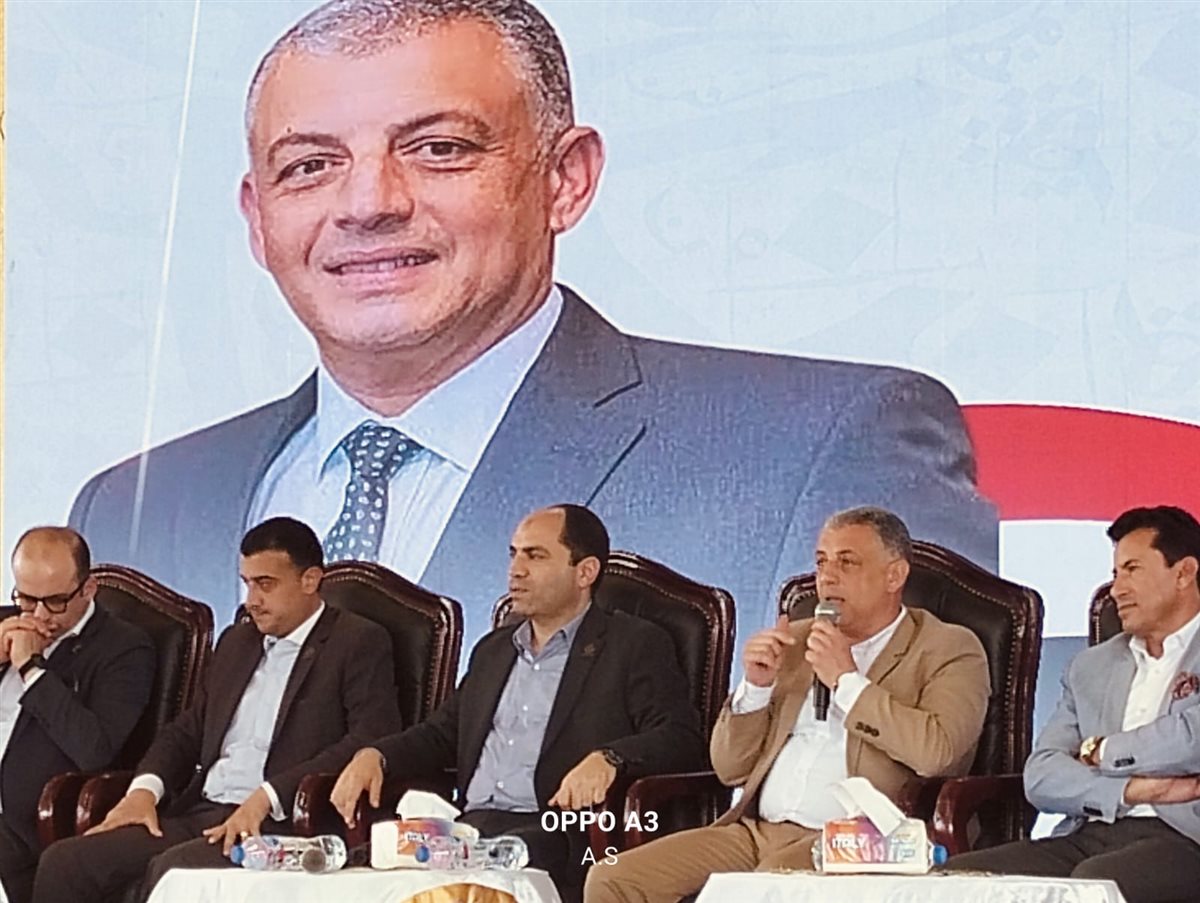 جانب من اللقاء، فيتو