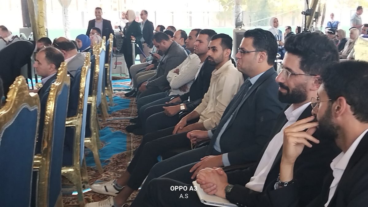 جانب من اللقاء، فيتو