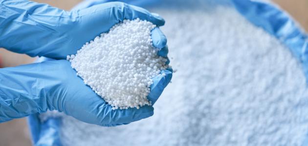 أسعار الأسمدة اليوم<span style=