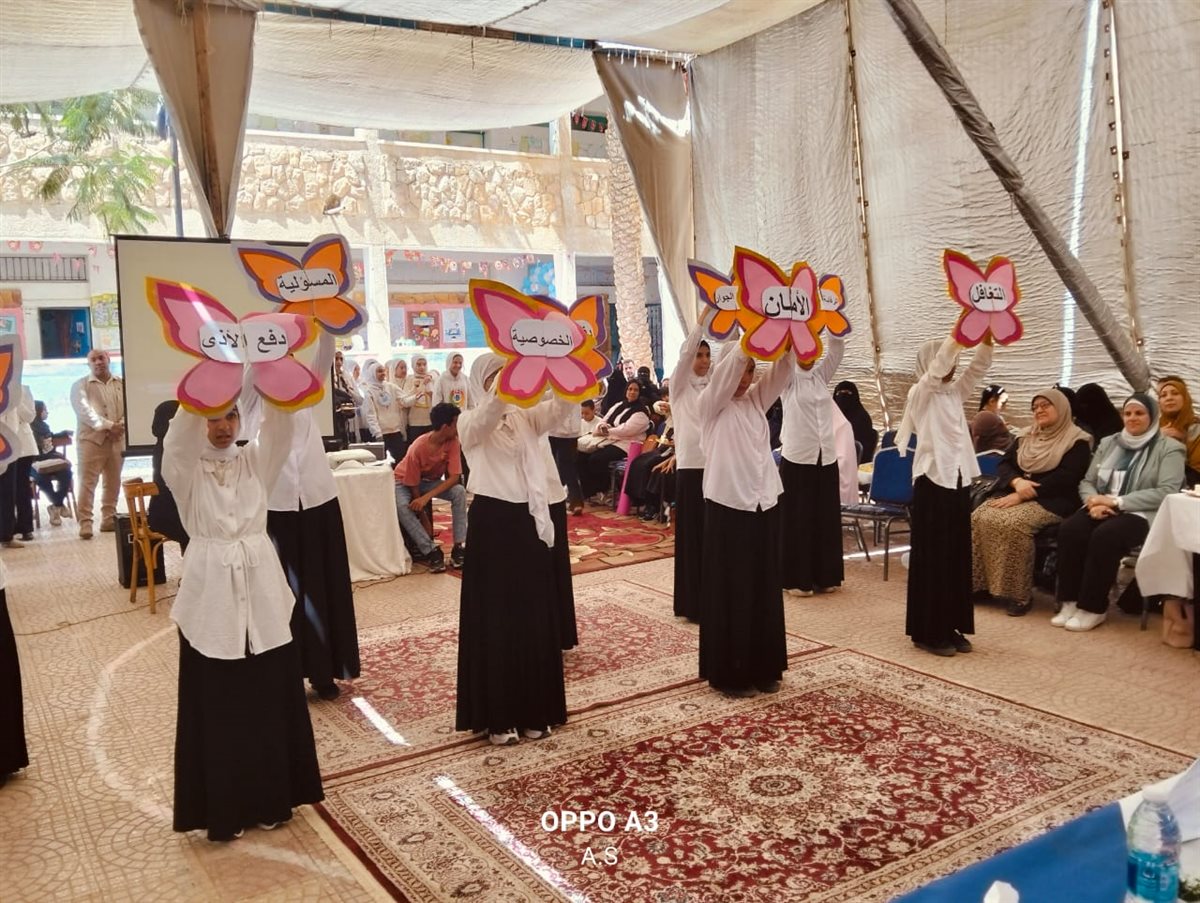 جانب من فعاليات أنا الراقي بأخلاقي، فيتو