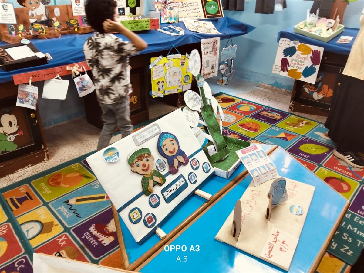 جانب من فعاليات أنا الراقي بأخلاقي، فيتو