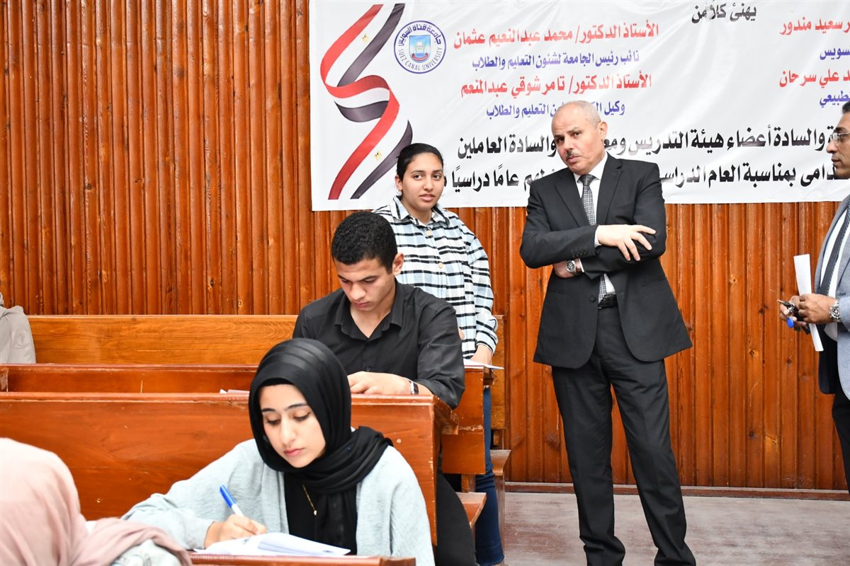 جانب من الامتحانات، فيتو