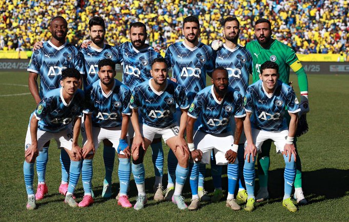 فريق بيراميدز، فيتو