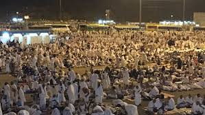 الدعاء المستحب في مبيت مزدلفة