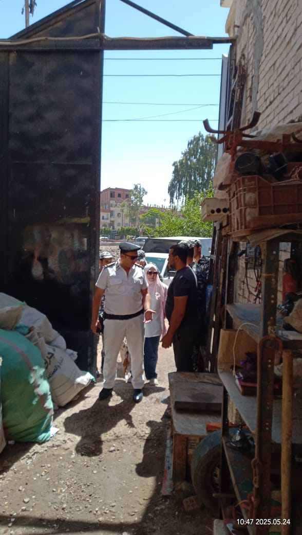 جانب من الحملات، فيتو