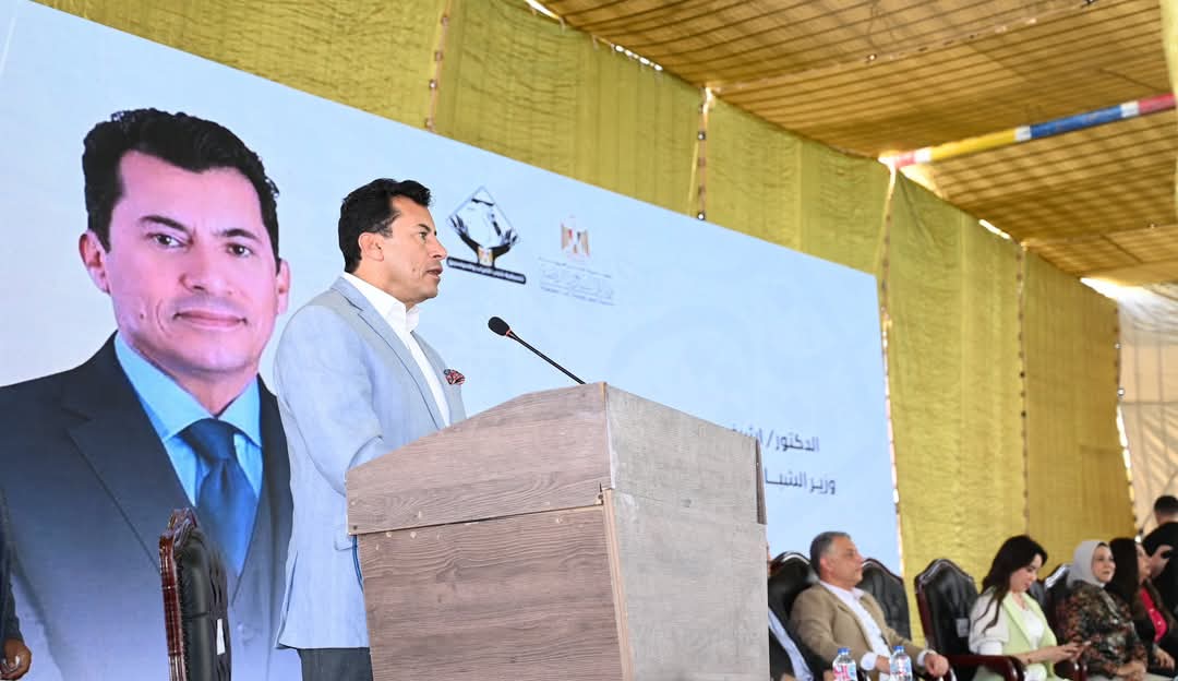 جانب من اللقاء، فيتو