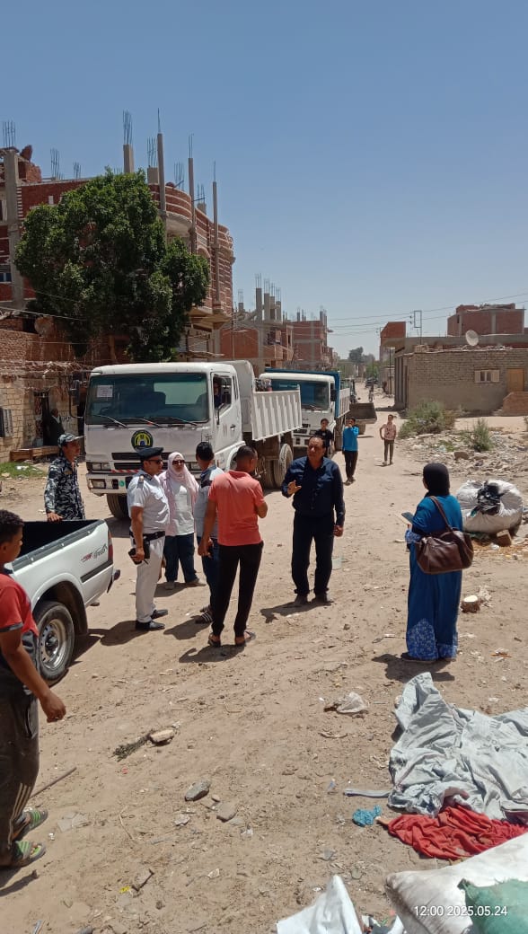 جانب من الحملات، فيتو