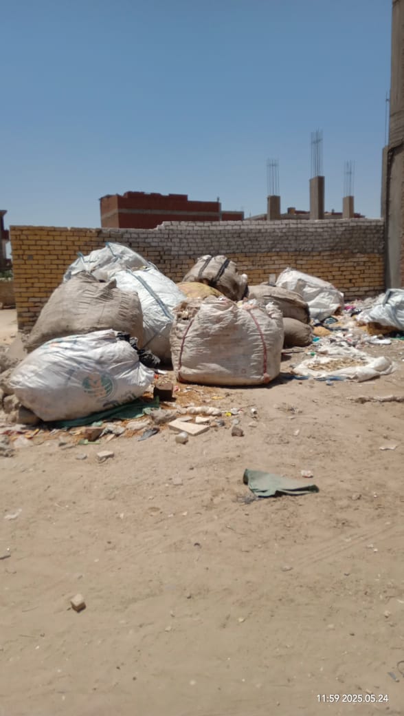 جانب من الحملات، فيتو