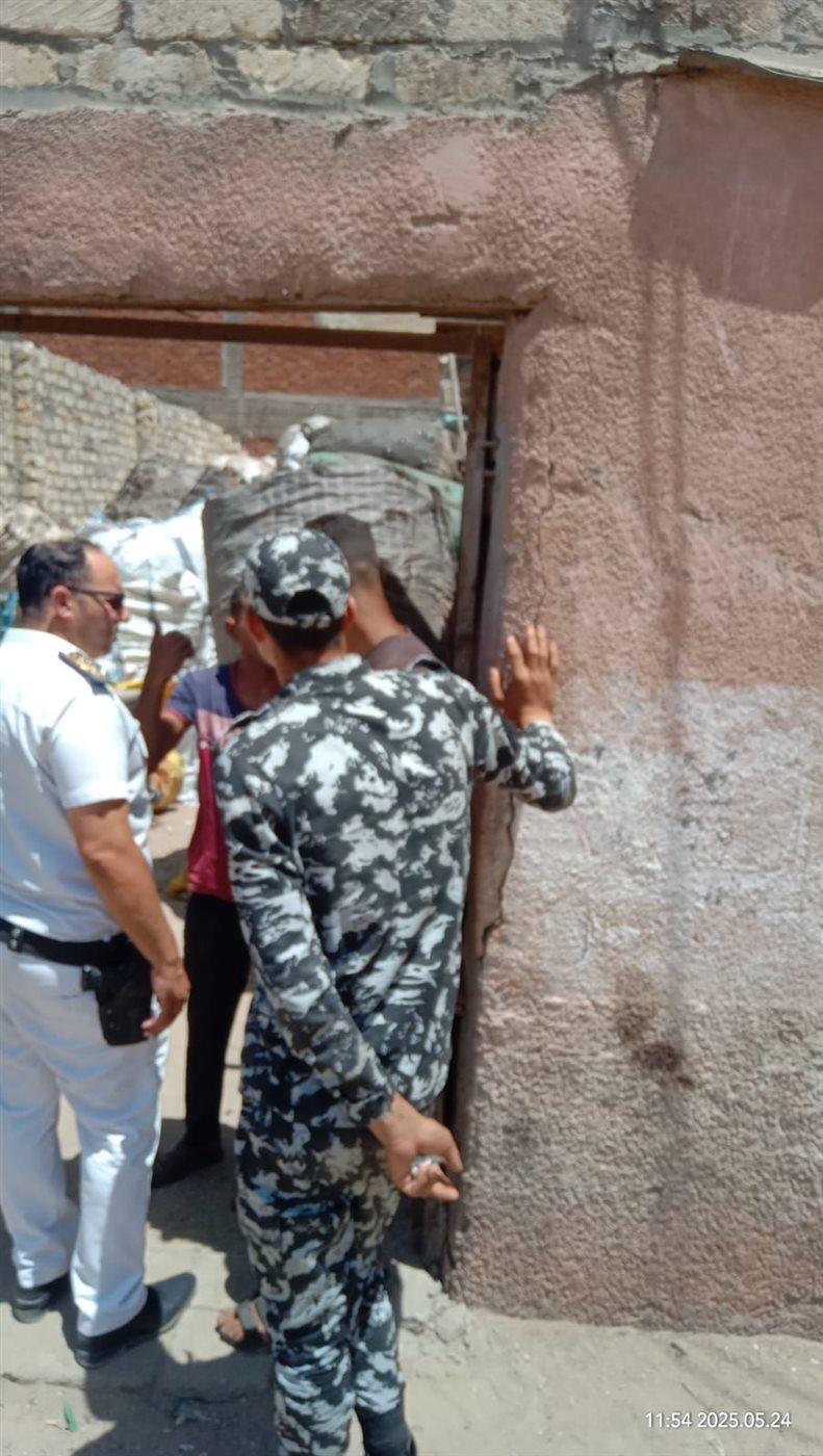 جانب من الحملات، فيتو