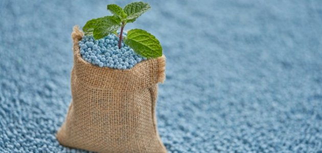 أسعار الأسمدة اليوم<span style=