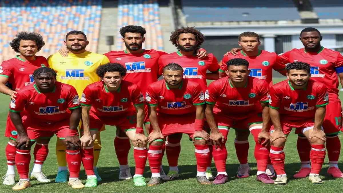 مودرن سبورت والاتحاد السكندرى