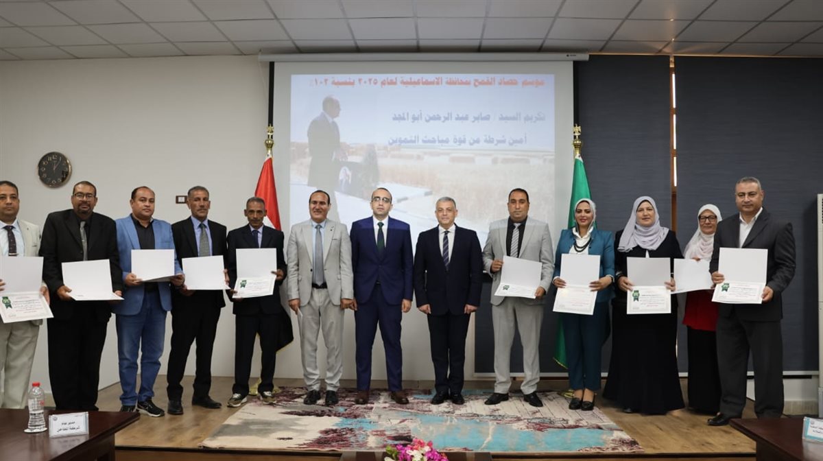 جانب من الحفل، فيتو