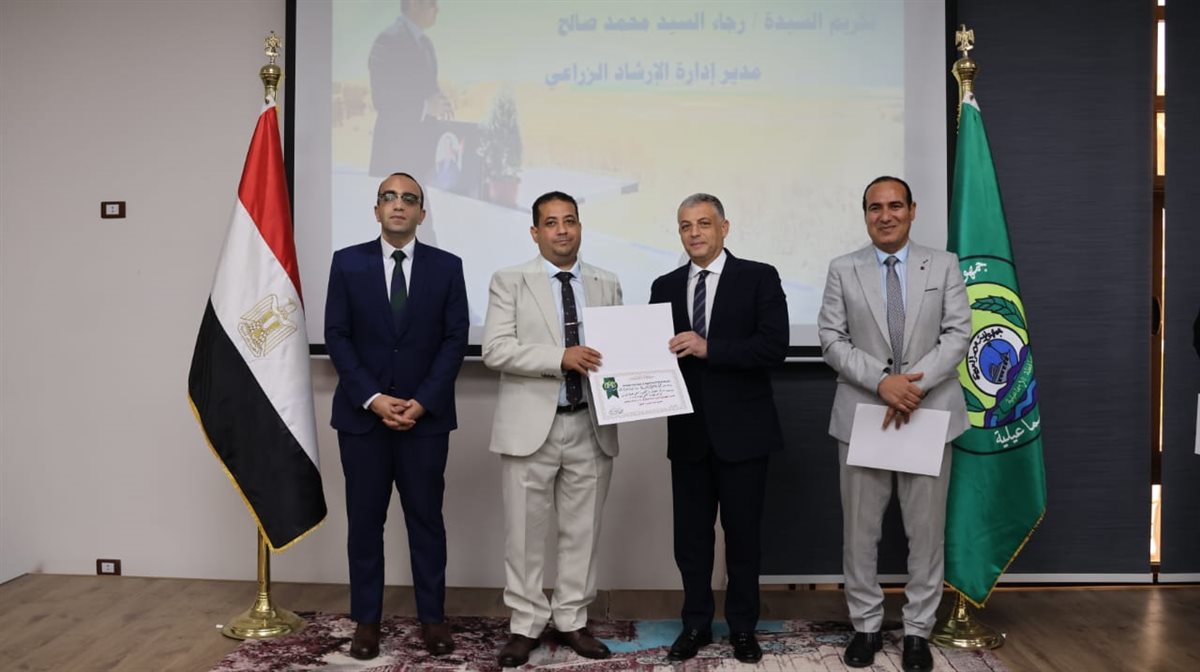 جانب من الحفل، فيتو