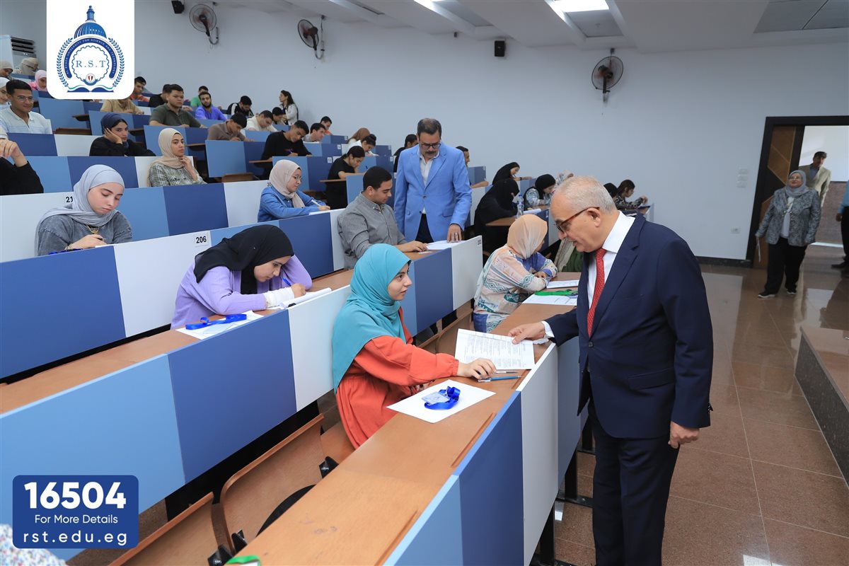 امتحانات الفصل الدراسي الثاني بجامعة الريادة 