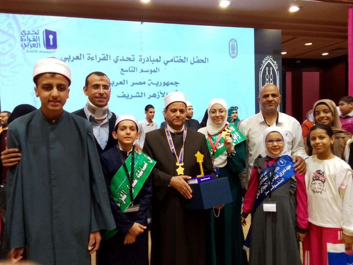 جانب من فعاليات التكريم، فيتو