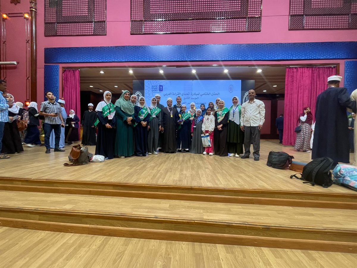 جانب من فعاليات التكريم، فيتو