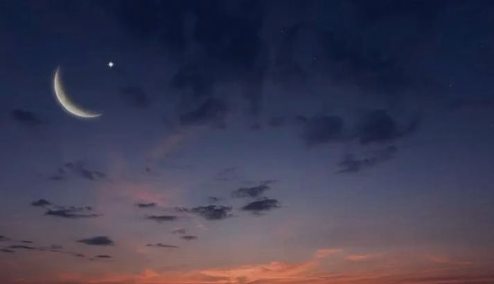 هلال ذى الحجة، فيتو