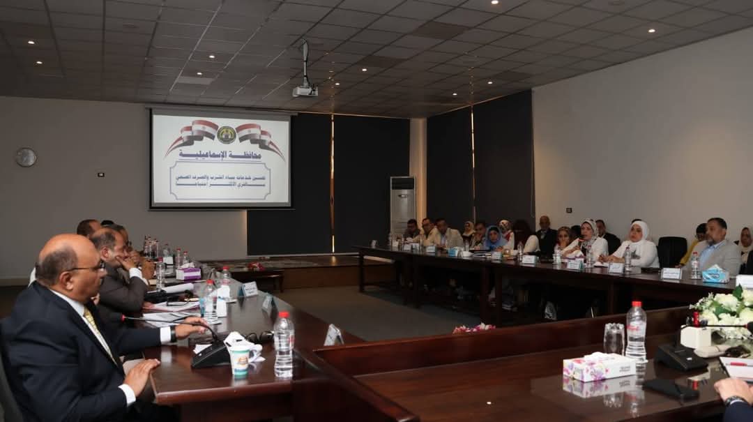 جانب من الاجتماع،فيتو