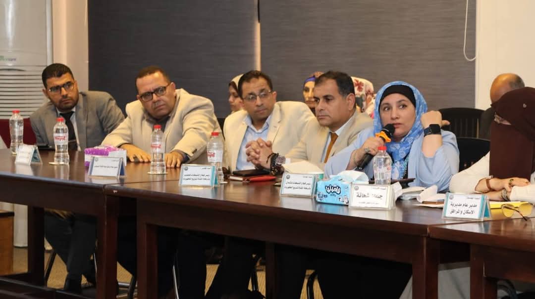 جانب من الاجتماع،فيتو