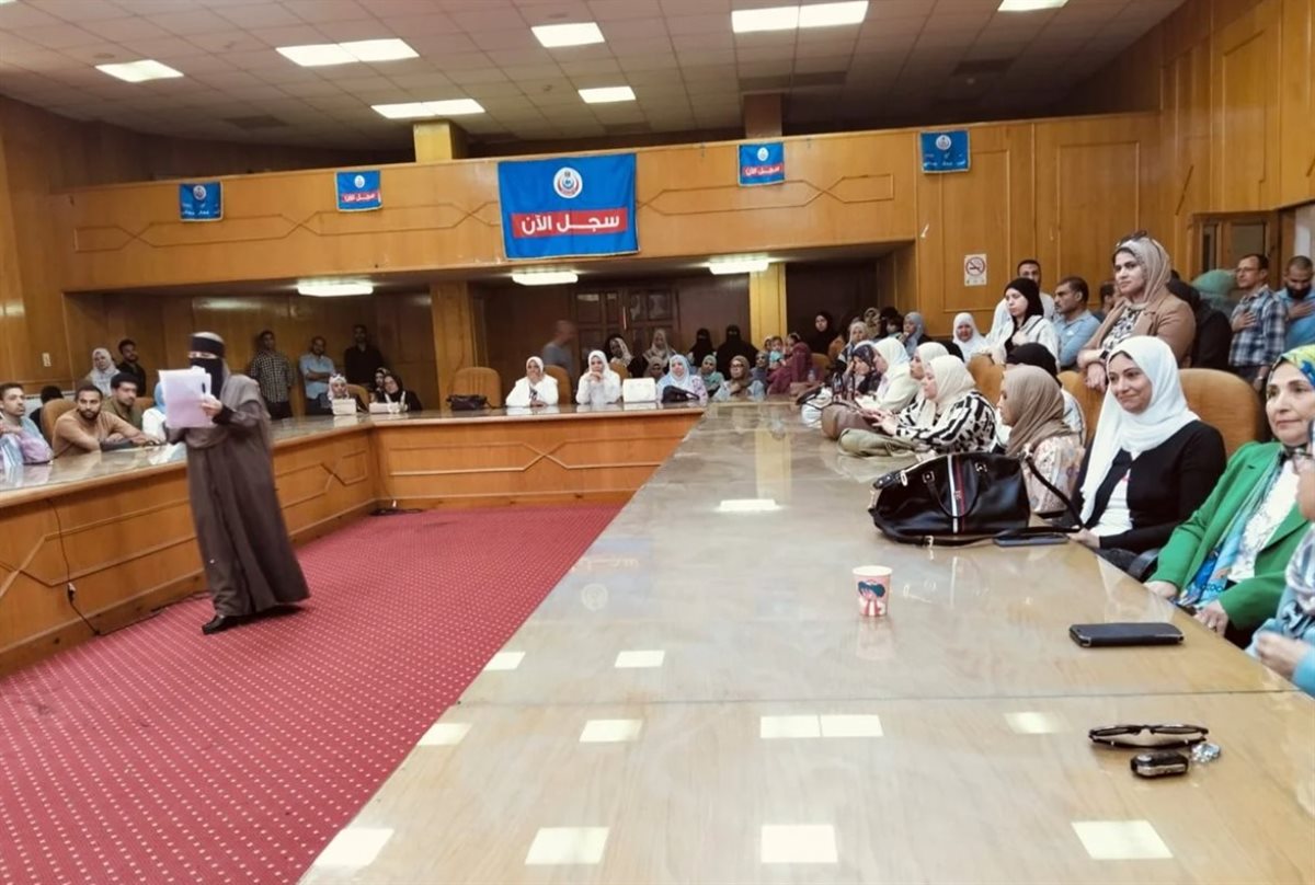 جانب من فعاليات يوم الوفاء،فيتو